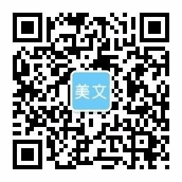 武汉市谷朋农业技术有限公司